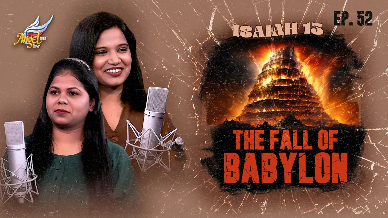 Isaiah 13: The Fall of Babylon
